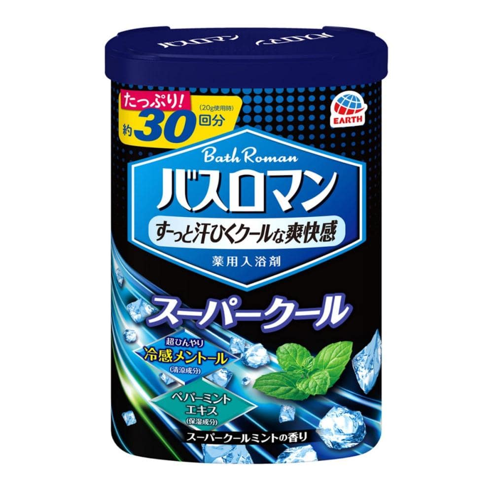 アース製薬　バスロマン　スーパークールタイプ　６００ｇ