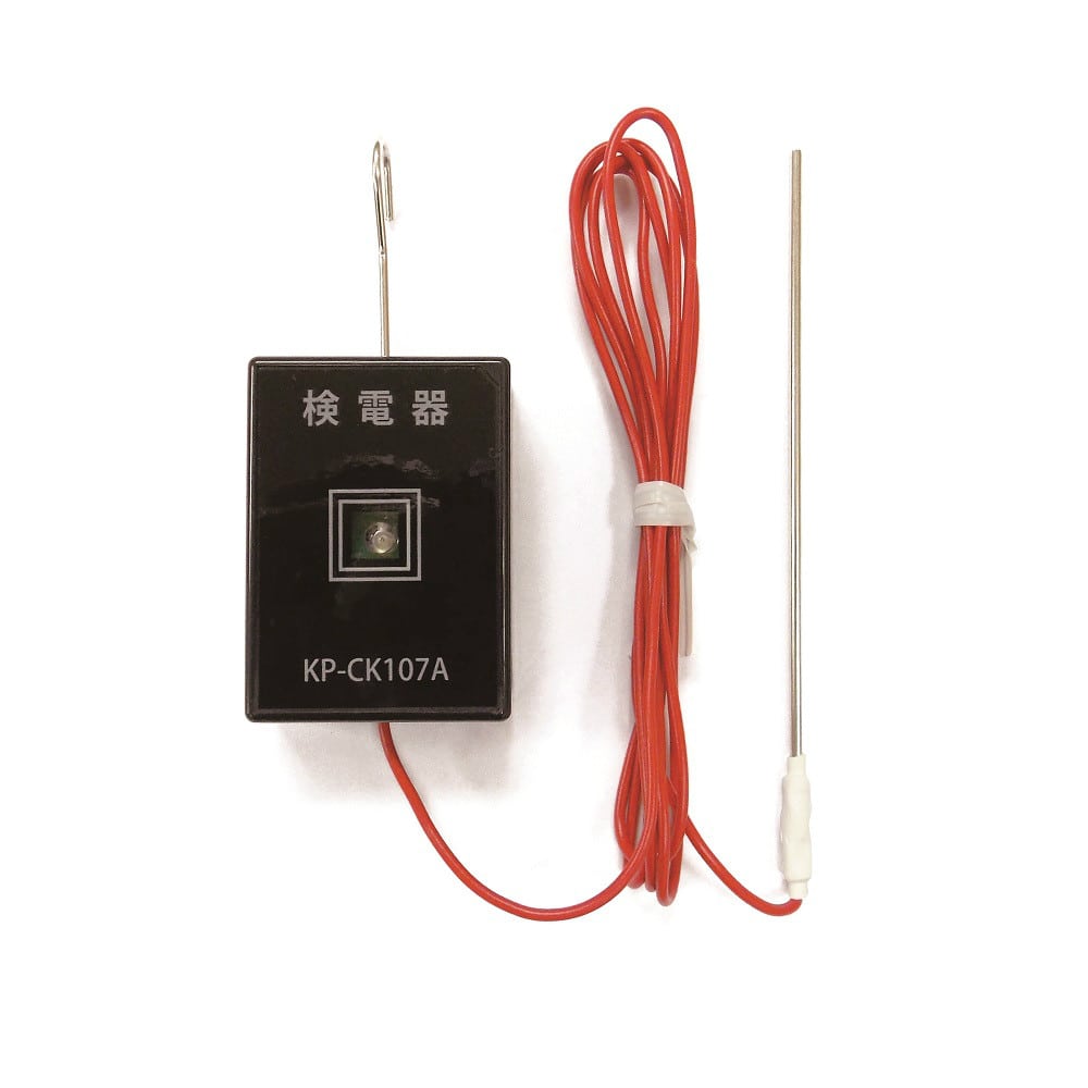 アニマルアース電気柵用　簡易検電器　ＫＰ－ＣＫ１０７Ａ