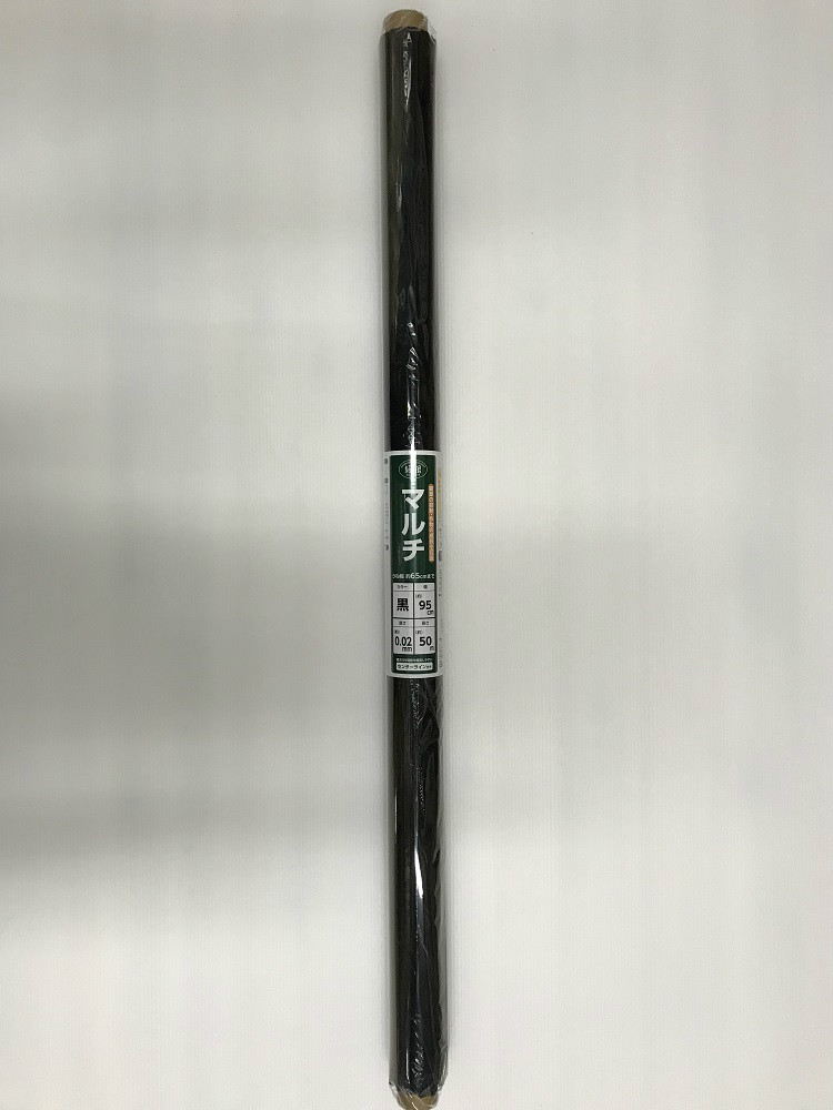 マルチ　０．０２ｍｍ厚×幅９５ｃｍ×５０ｍ巻　黒