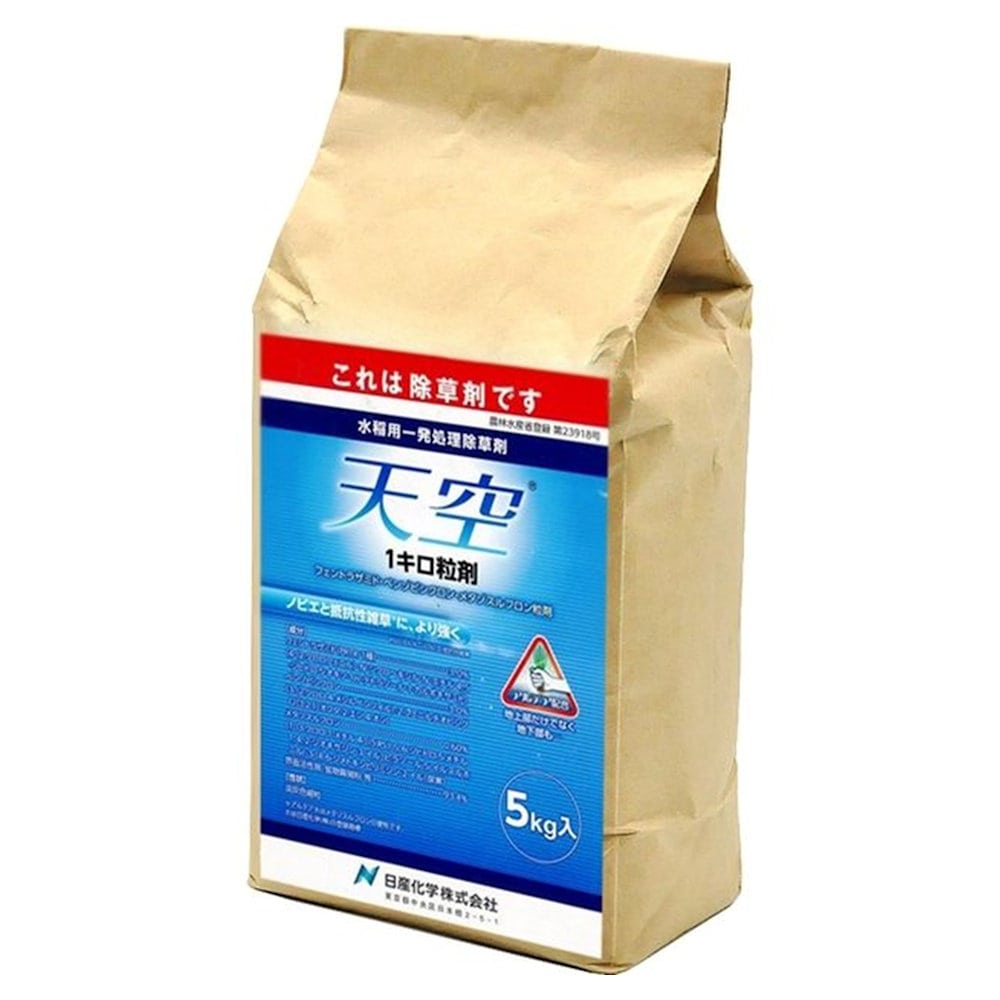 天空１キロ粒剤　５ｋｇ
