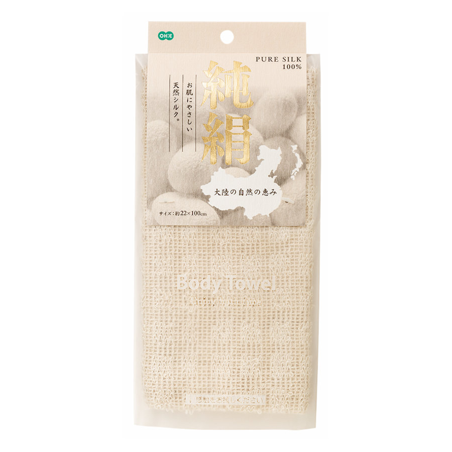 純絹タオル
