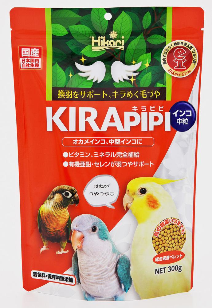 キョーリン　キラピピ　中型インコ　３００ｇ