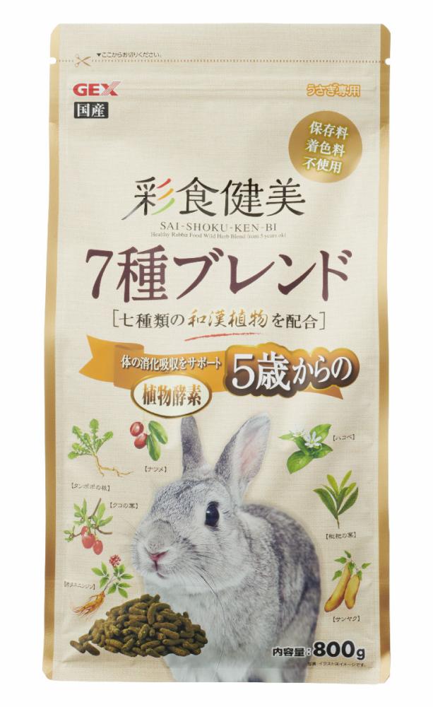 ＧＥＸ　採食健美　５歳からの７種ブレンド　８００ｇ