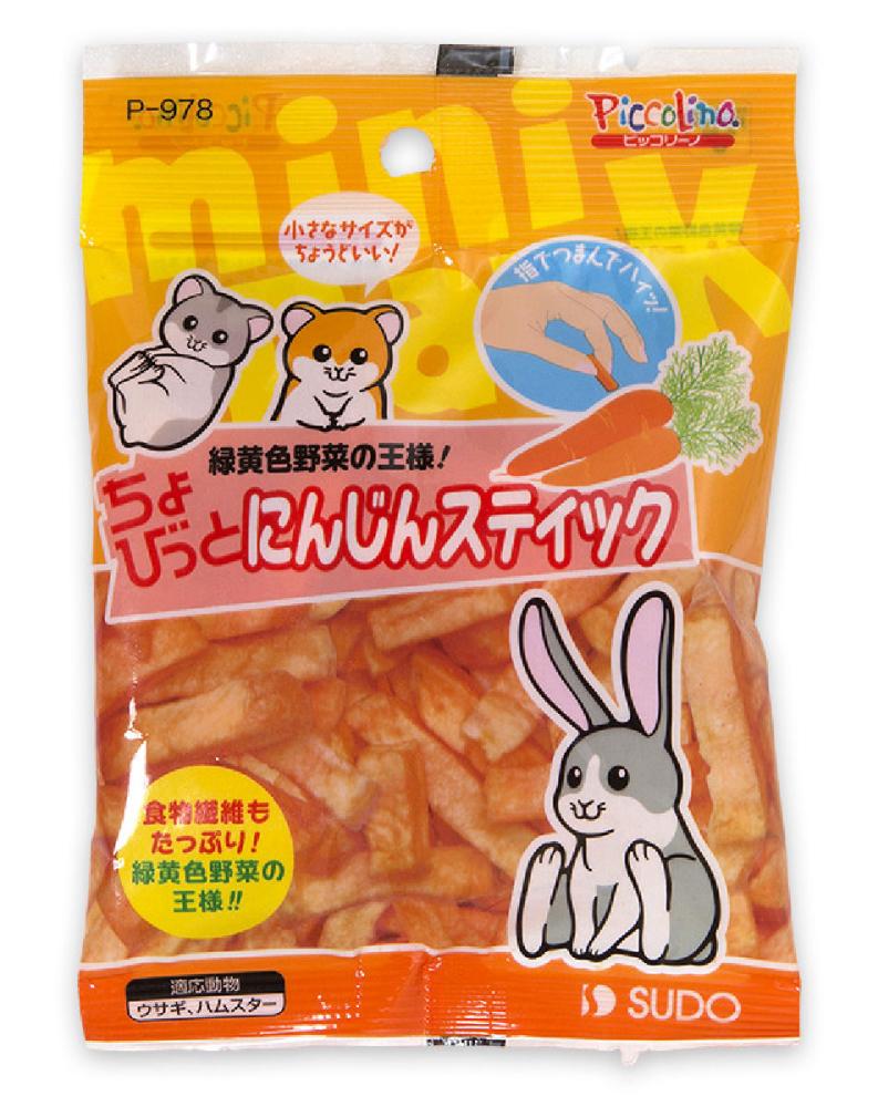 にんじんスティック