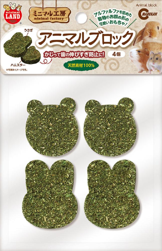 マルカン　アニマルブロック　４個　ＭＲ－８６１