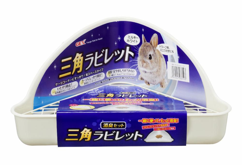 ＧＥＸ　三角ラビレットセット　ＭＷ