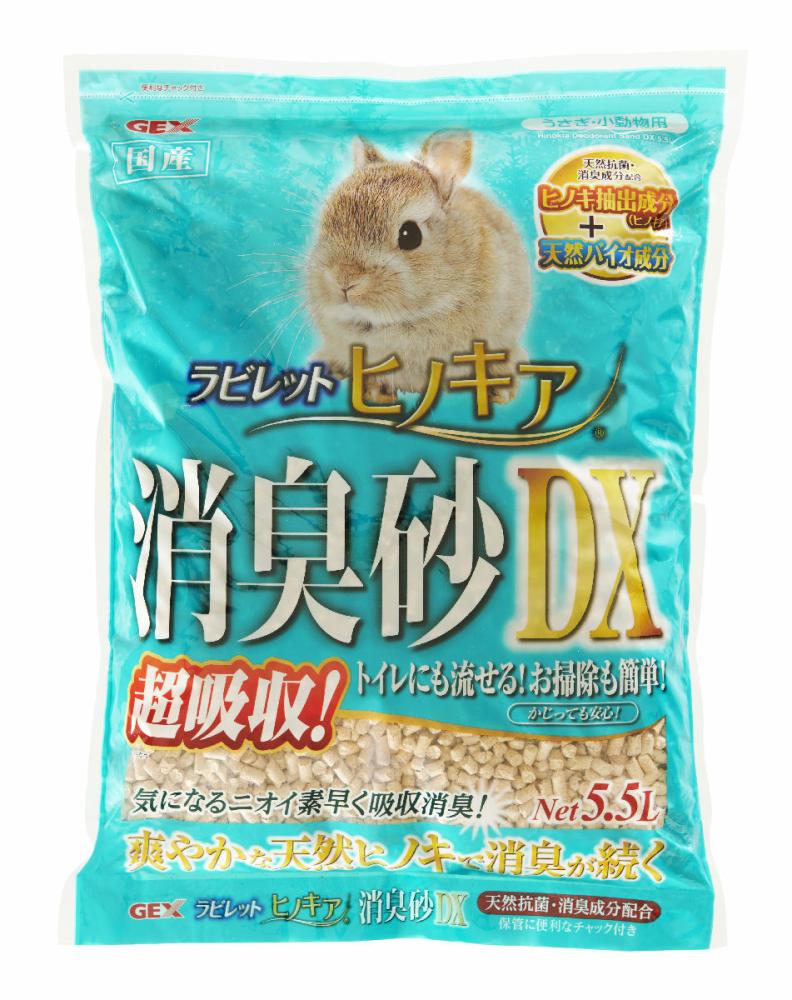 ＧＥＸ　ラビレット　ヒノキア消臭砂ＤＸ　５．５Ｌ