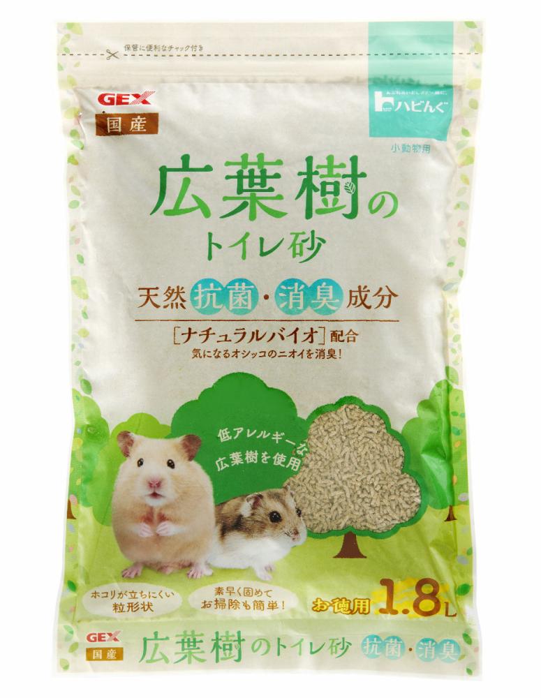 ＧＥＸ　ハビんぐ　広葉樹トイレ砂　１．８Ｌ
