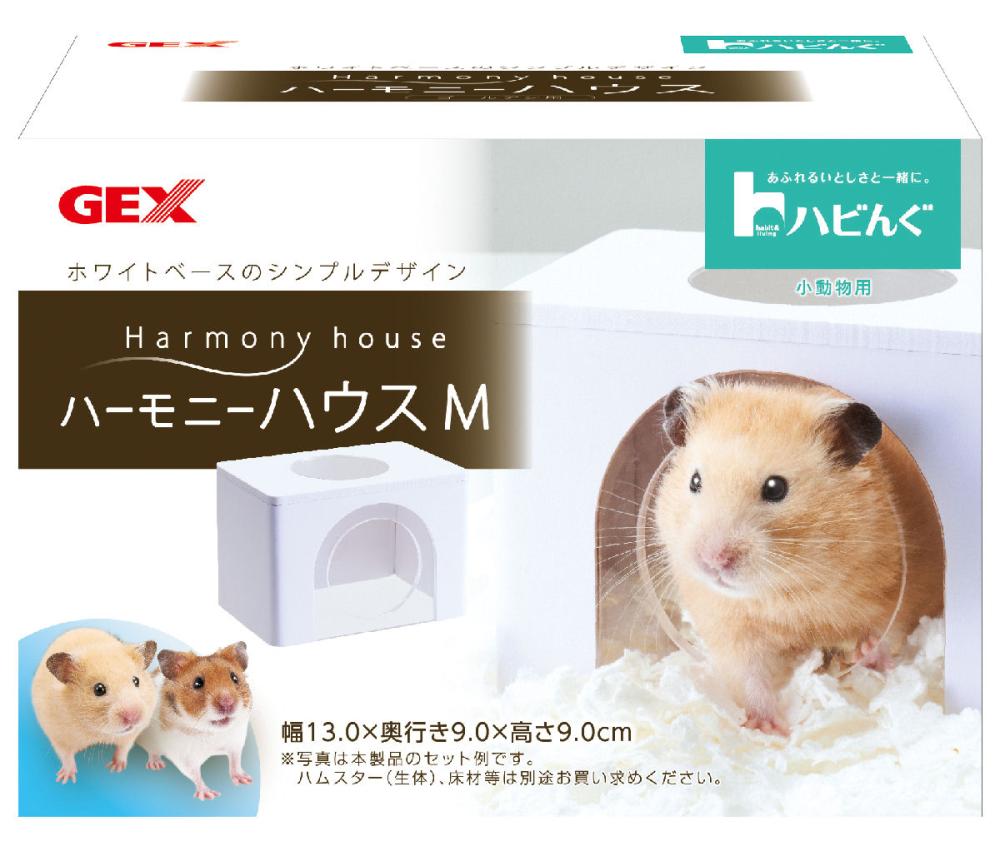ＧＥＸ　ハビんぐ　ハーモニーハウス　Ｍ