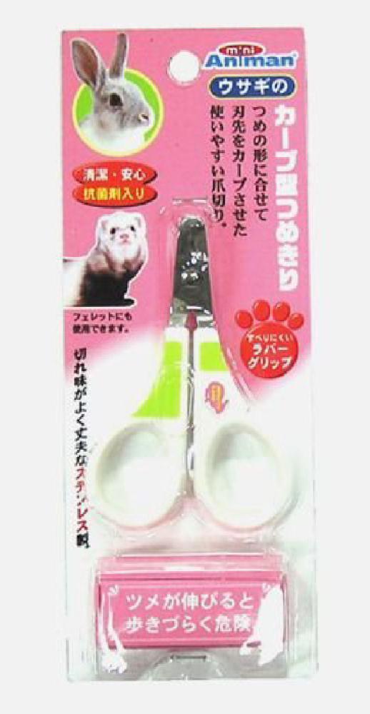 ドギーマン　ウサギのカーブ型つめきり