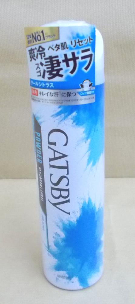 ＧＡＴＳＢＹ　ギャッツビー　パウダースプレー　クールシトラス　１３０ｇ