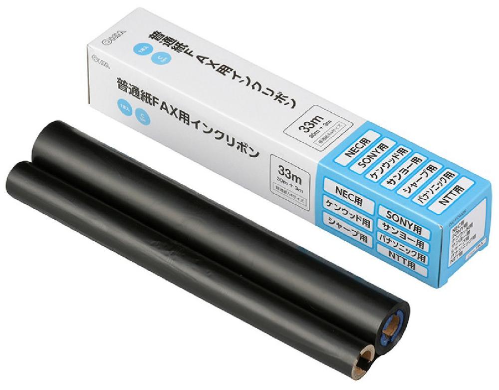 普通紙ＦＡＸ用インクリボンＣ