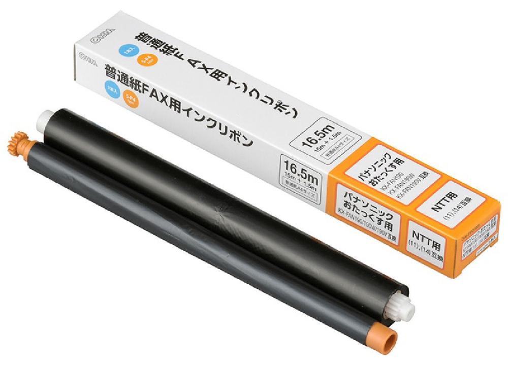 普通紙ＦＡＸ用インクリボンＳ－Ｐ４
