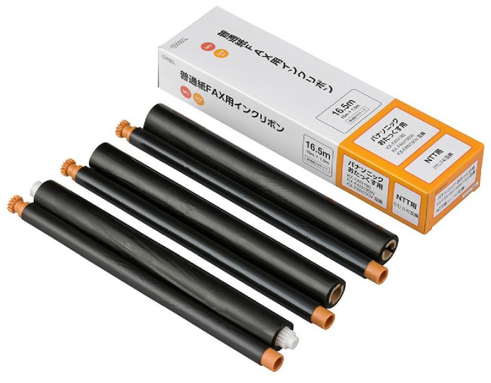 普通紙ＦＡＸ用インクリボン　Ｓ－Ｐ４　３個入り