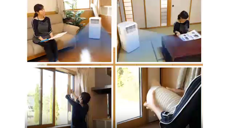 商品動画サムネイル