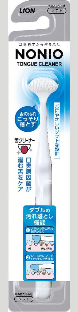 ライオン　ＮＯＮＩＯ　舌クリーナー