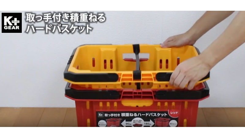 商品動画サムネイル