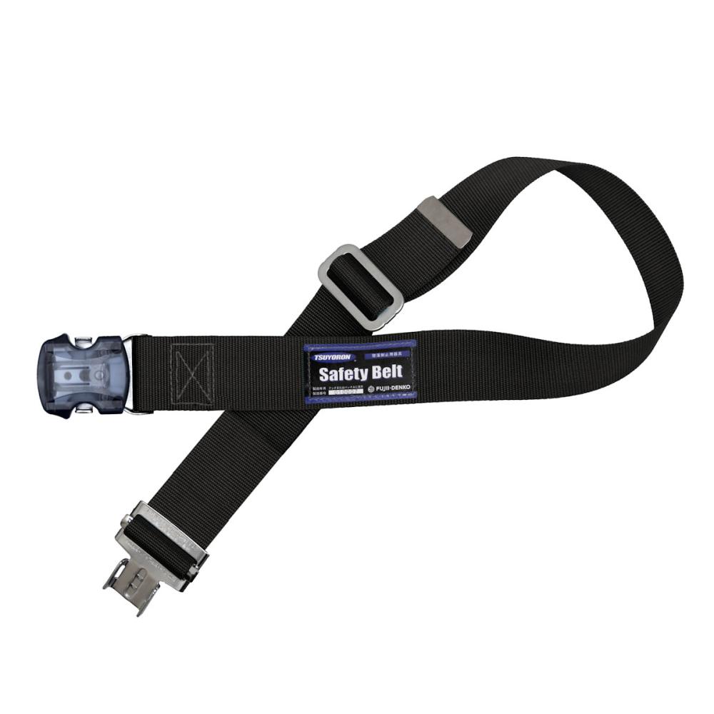 ツヨロン　胴ベルトのみ　ワンタッチバックル　ＴＵＢ－ＳＯＴＮ－ＢＬＫ－Ｌ