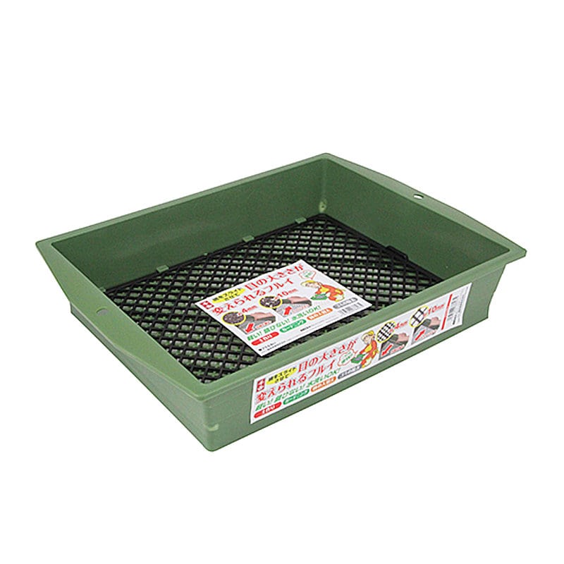 千吉　プラふるい　４ｍｍ／１０ｍｍ