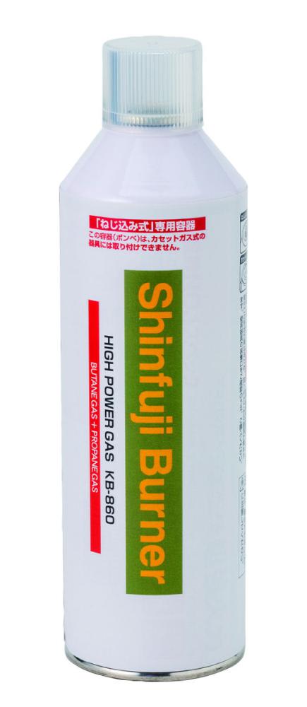 新富士バーナー　ハイパワーガス　ＫＢ－８６０