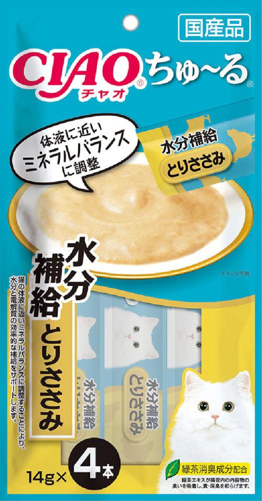 いなば　ＣＩＡＯ（チャオ）ちゅ～る　水分補給　とりささみ　１４ｇ×４本入り