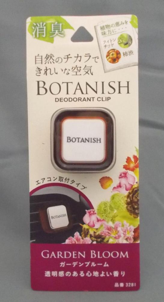 カーオール　ボタニッシュエア　エアコン取付タイプ　ガーデンブルーム