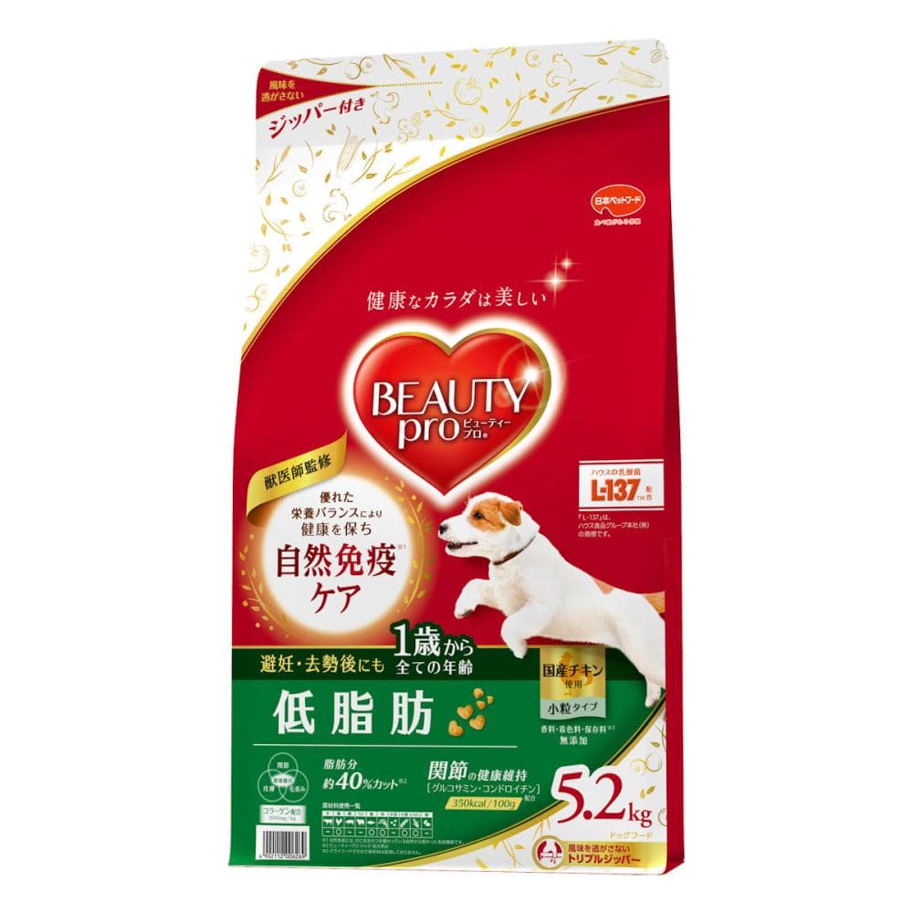 日本ペットフード　ビューティープロ　ドッグ　低脂肪　１歳から　５．２ｋｇ