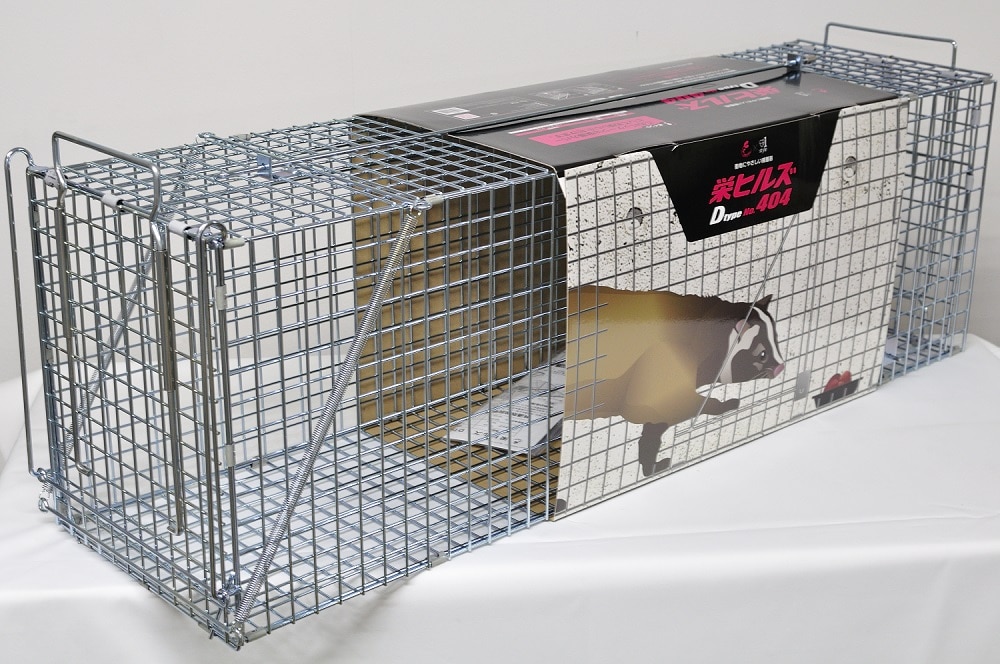 栄ヒルズ捕獲器　４０４　踏板式　シルバーめっき