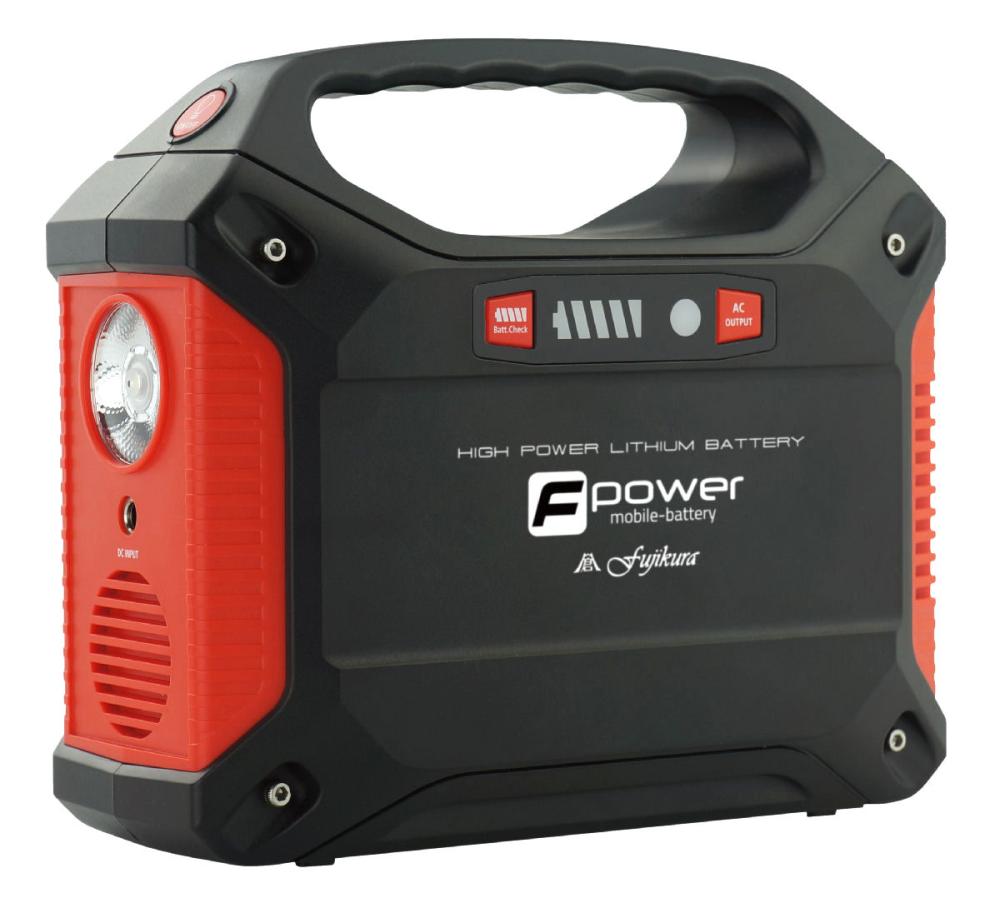 富士倉　４２Ａｈモバイルバッテリー　ＢＡ－１５５