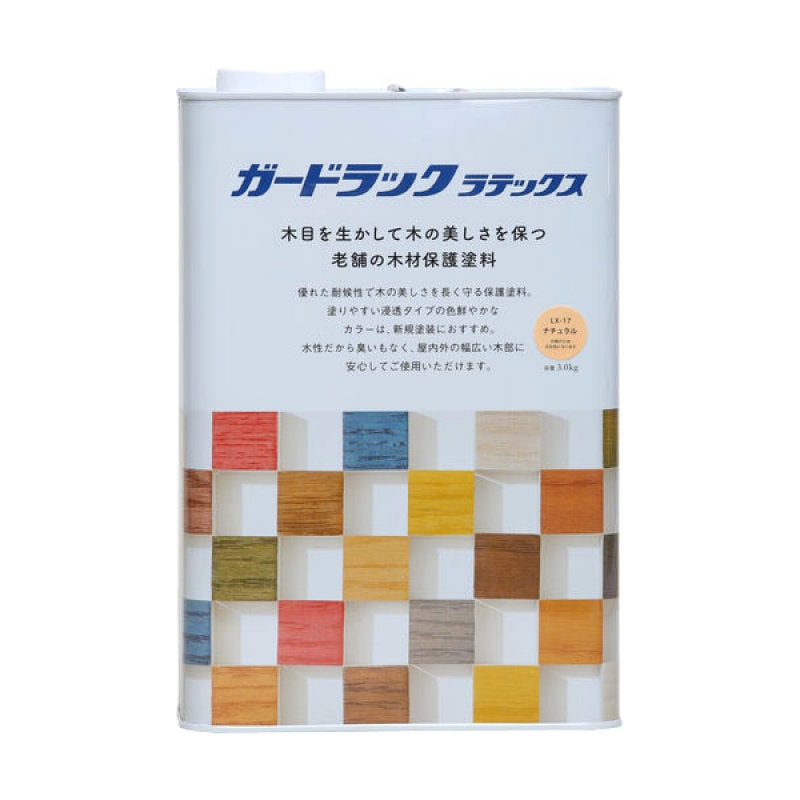 ガードラックラテックス３．０ｋｇナチュラル