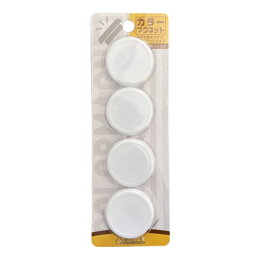 サンケーキコム　カラーマグネット　Ｌ　白　４個入り
