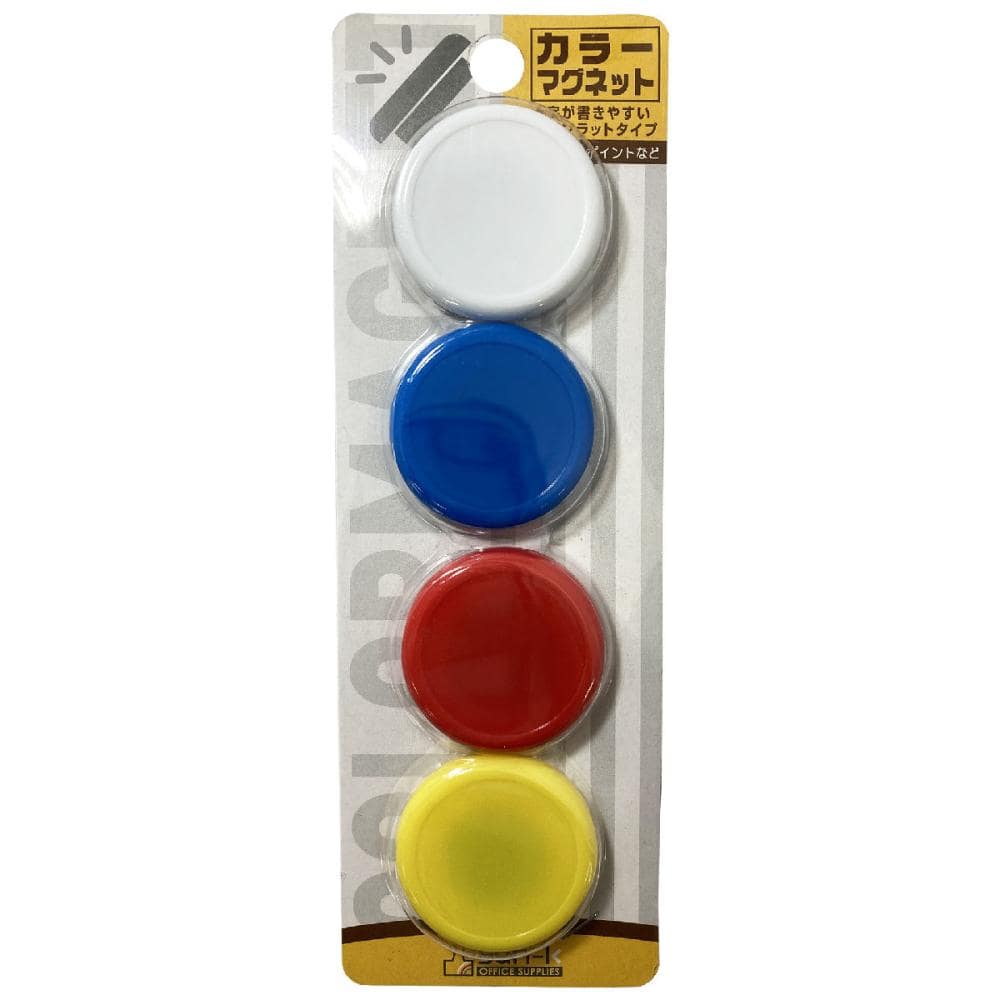 サンケーキコム　カラーマグネット　Ｌ　色込　４個入り　ＣＭＲＳ－４０－ＭＸ