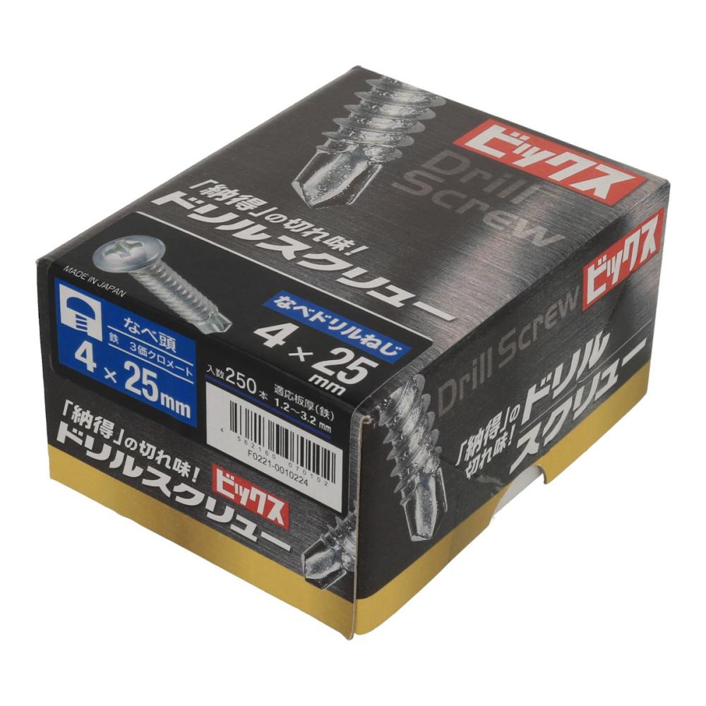 八幡ねじ　ナベドリルネジ　ドリルスクリュー　箱　４×２５　２５０本入り