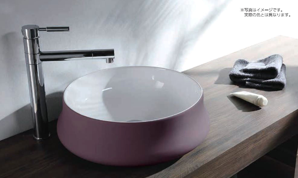 手洗い鉢　スーシュ　パープル