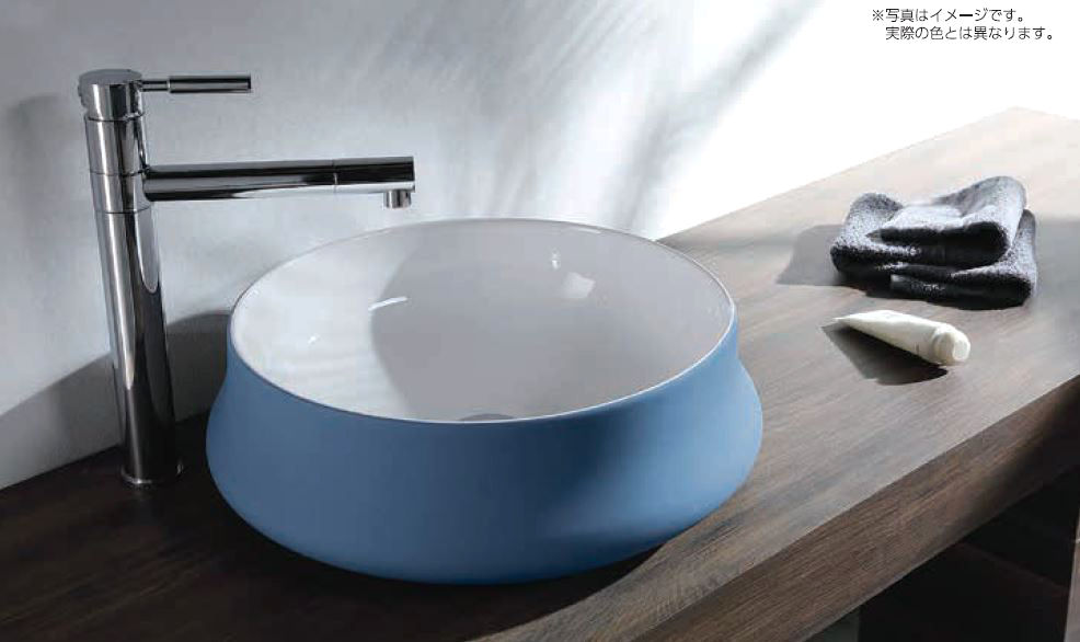 手洗い鉢　スーシュ　ブルー