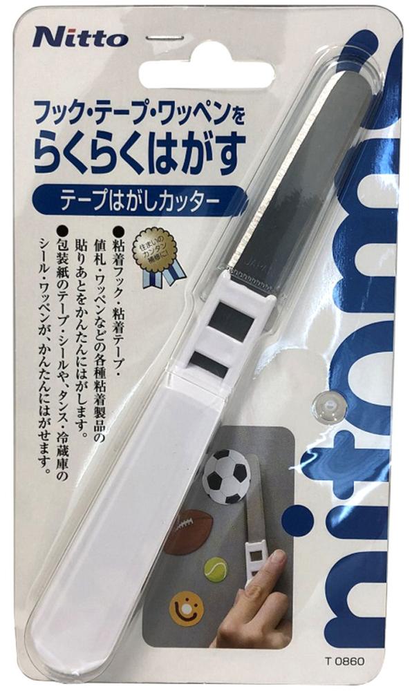 テープはがしカッター　Ｔ０８６０