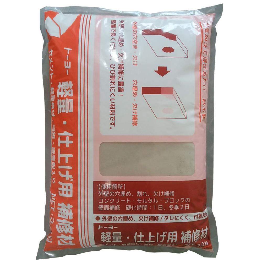 軽量　仕上げ用補修材　３ｋｇ