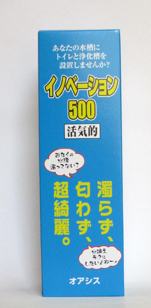 ５００ｍｌ