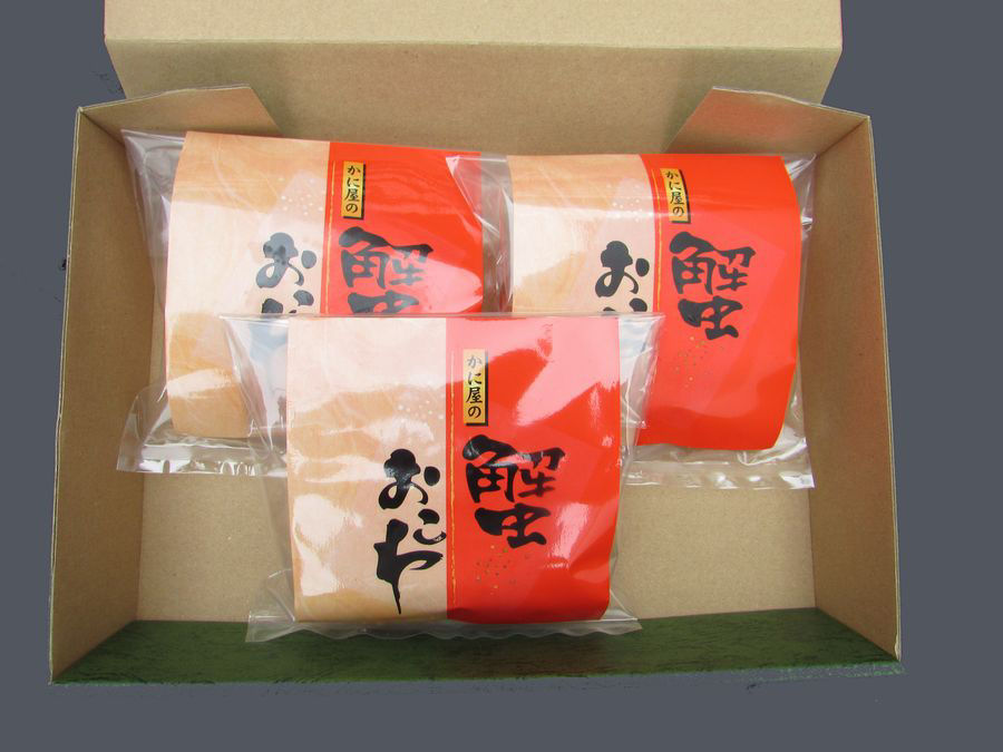 カニ屋の蟹おこわ　３個セット