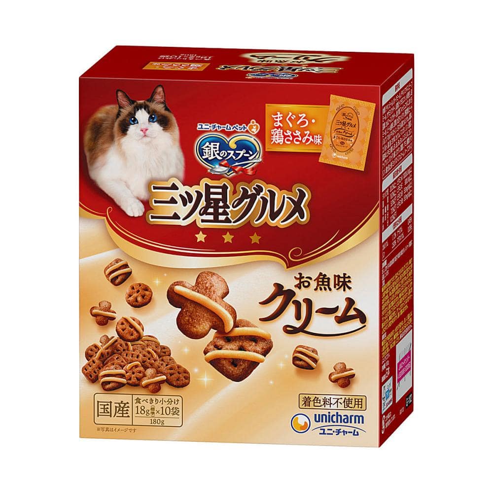 まぐろ・鶏ささみ