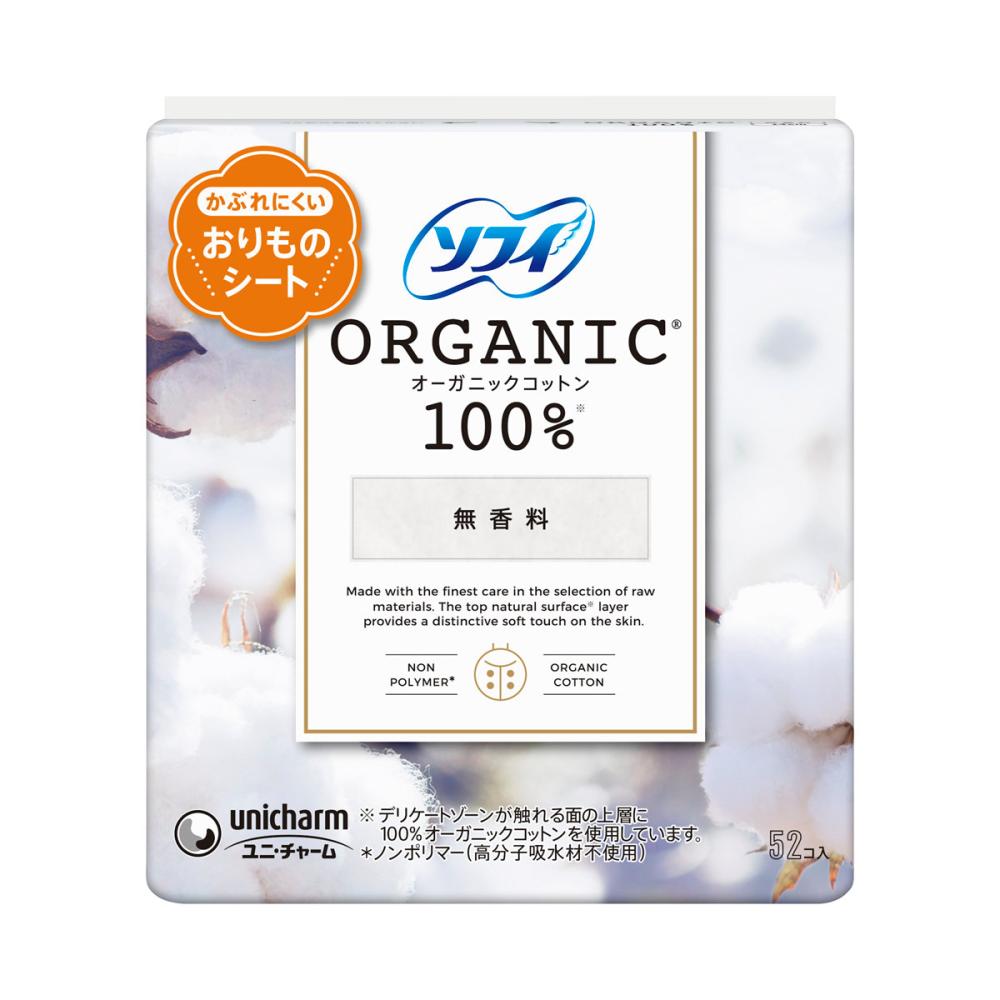 ユニ・チャーム　ソフィ　パンティライナ－　オ－ガニックコットン１００％　無香料　５２枚入り