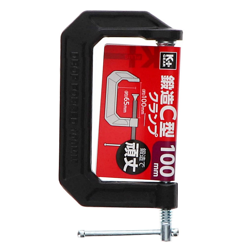 Ｋ＋ＧＥＡＲ　鍛造Ｃ型クランプ　１００ｍｍ