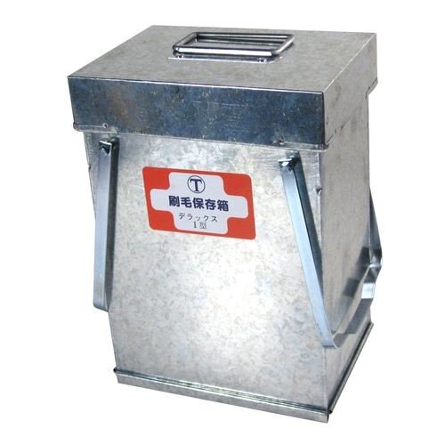 新　ＤＸ刷毛保存箱　トレイ付き　１型