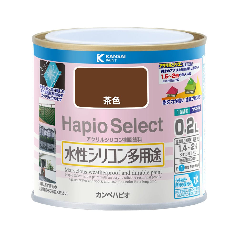 ハピオセレクト　茶色　０．２Ｌ