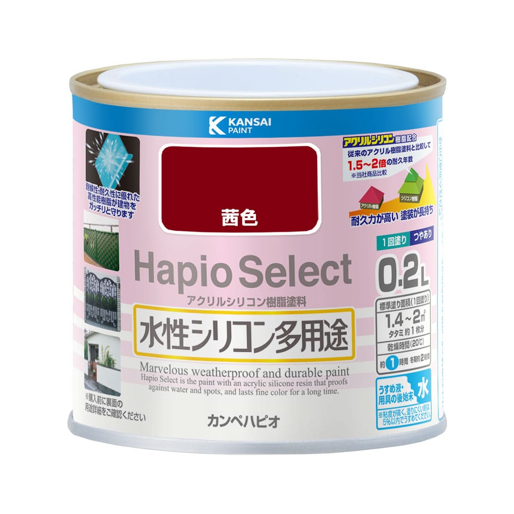 ハピオセレクト　茜色　０．２Ｌ