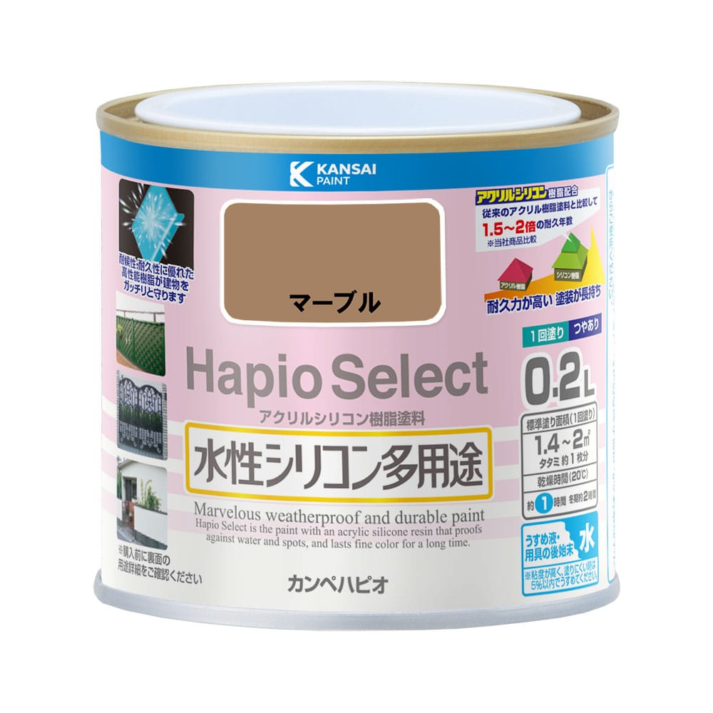 ハピオセレクト　マーブル　０．２Ｌ
