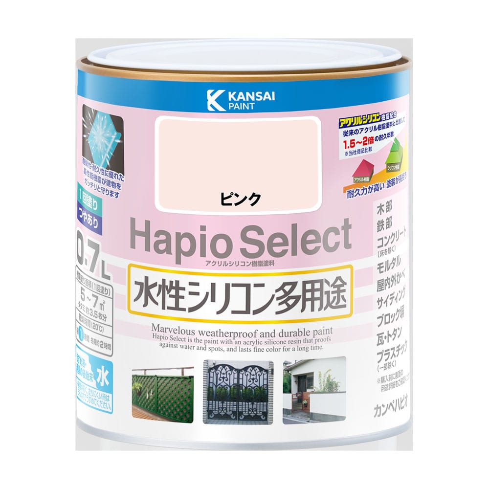 ハピオセレクト　ピンク　０．７Ｌ