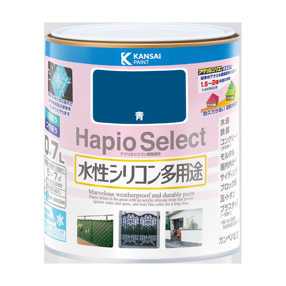 ハピオセレクト　青　０．７Ｌ