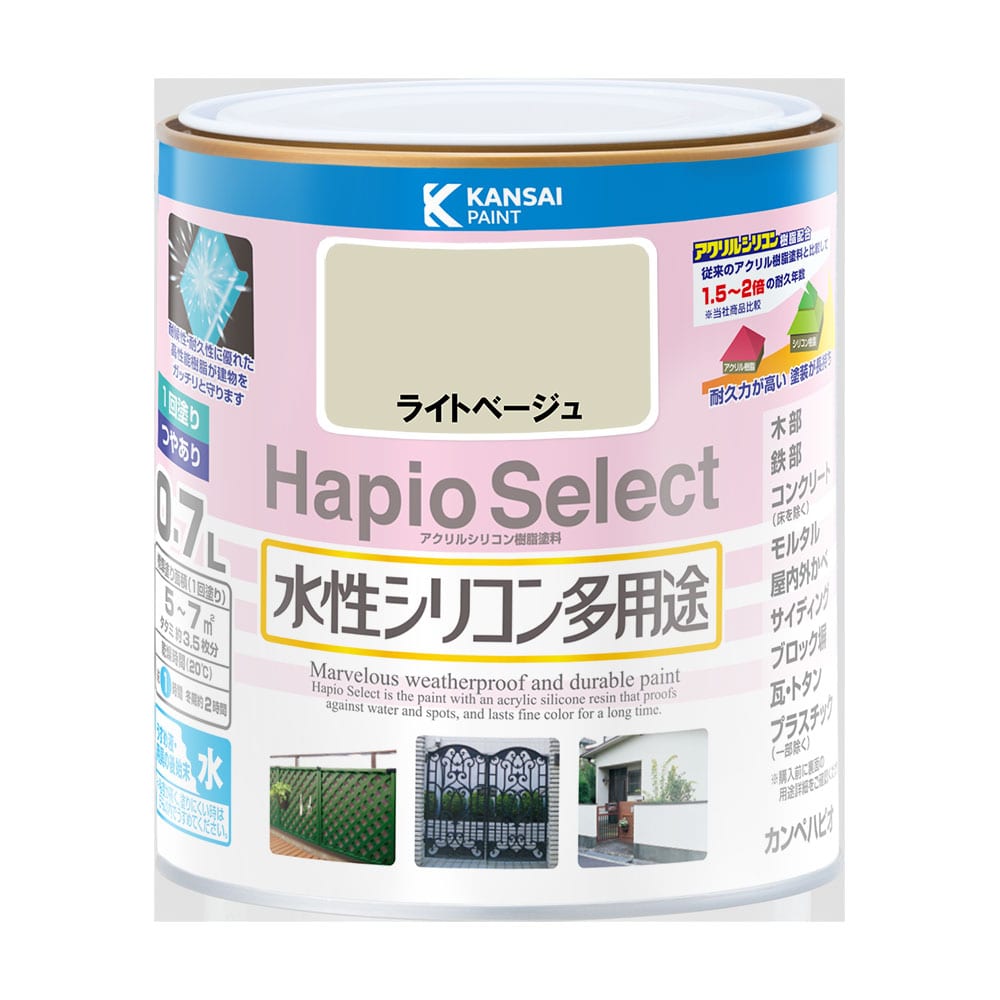 ハピオセレクト　ライトベージュ　０．７Ｌ