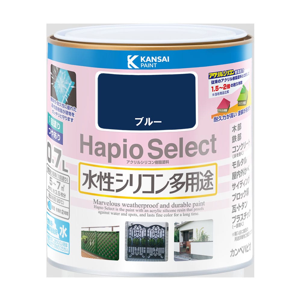 ハピオセレクト　ブルー　０．７Ｌ